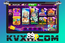 89p App Interface