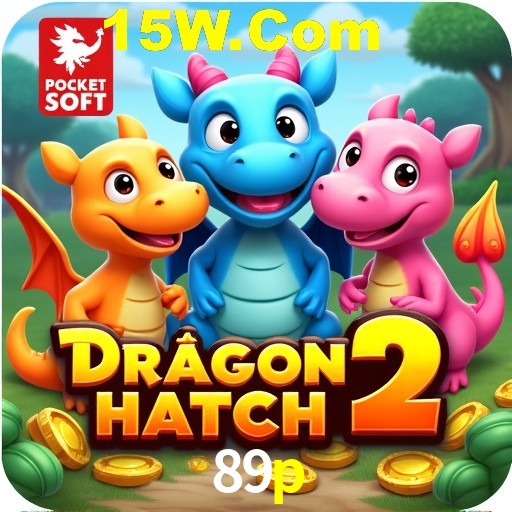 Flash Promotion 89p