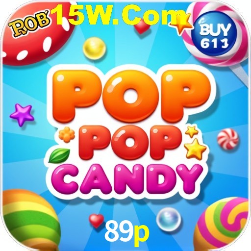 89p Rio de Janeiro - Bonus Terms