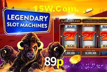 89p Salvador - Support