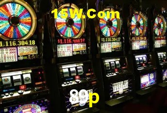 89p Rio de Janeiro - Calendar