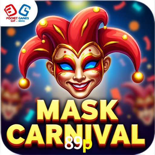 Security Systems 89p