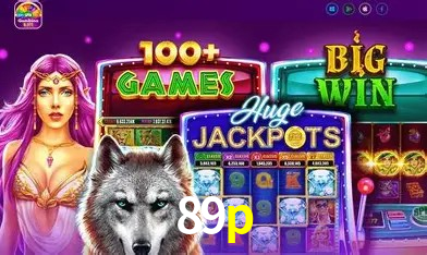 89p Salvador - Strategy